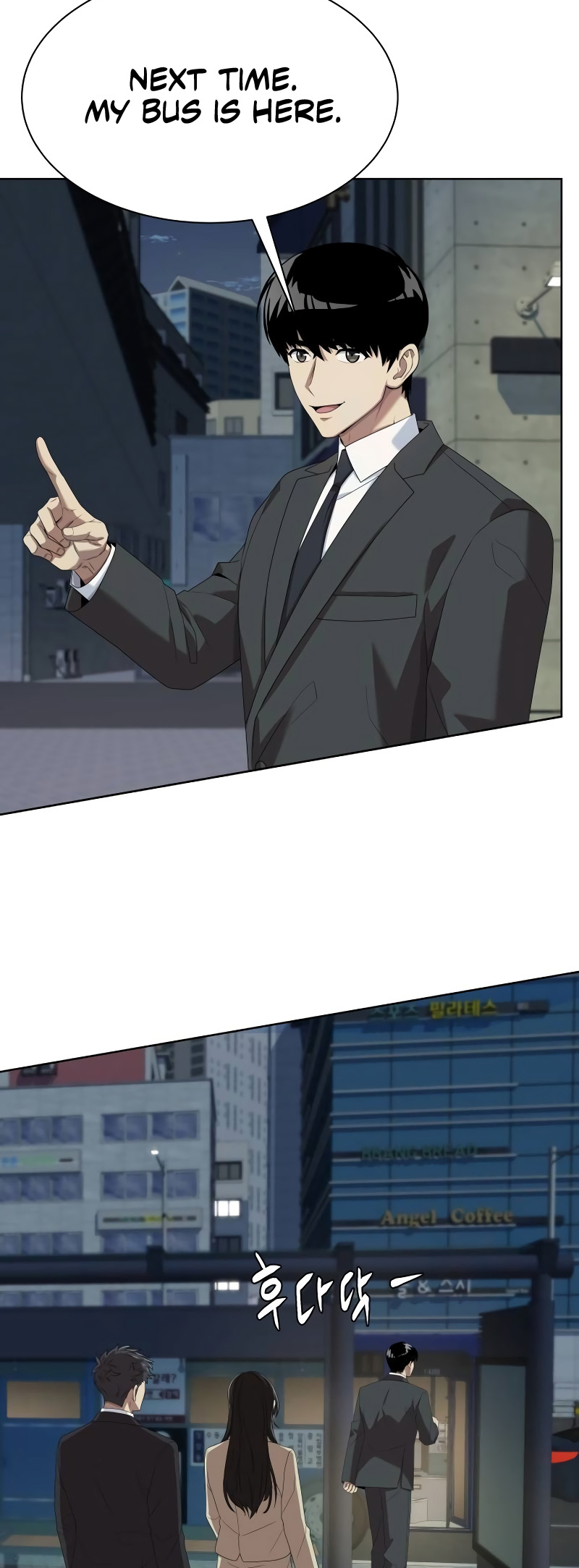 Becoming A Legendary Ace Employee Chapter 71 page 22