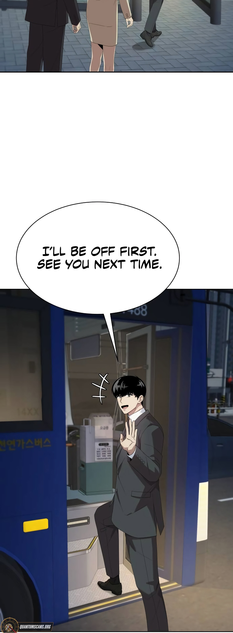 Becoming A Legendary Ace Employee Chapter 71 page 23