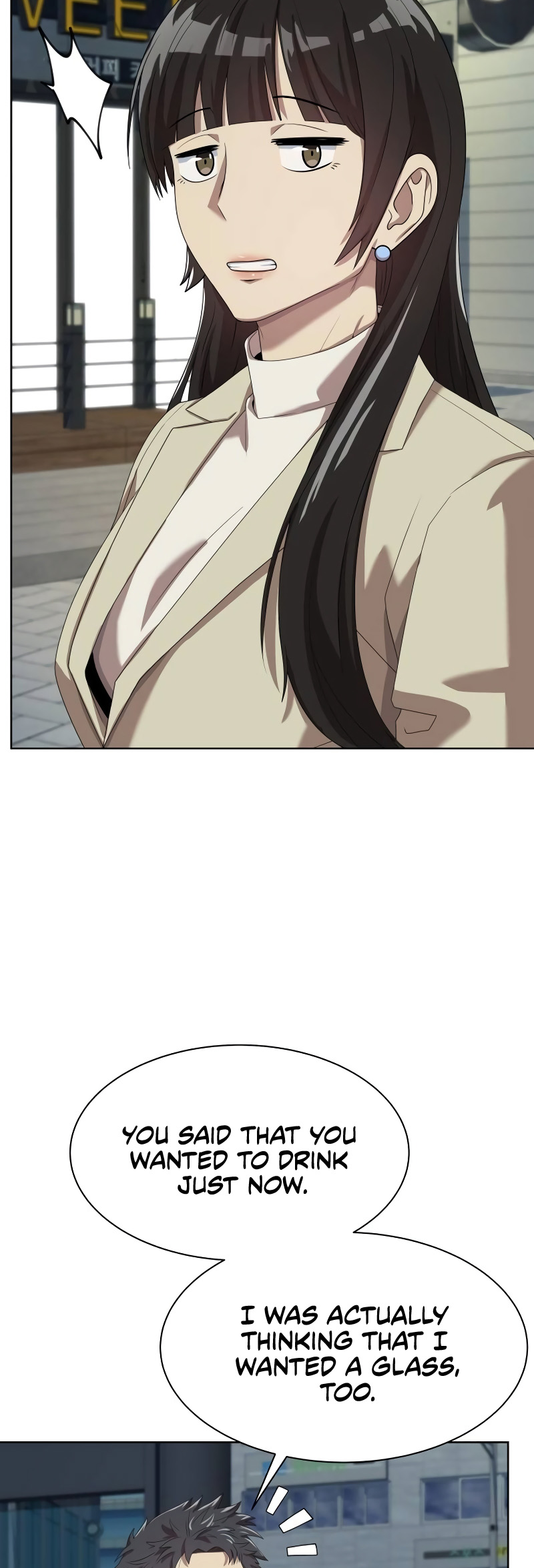 Becoming A Legendary Ace Employee Chapter 71 page 26