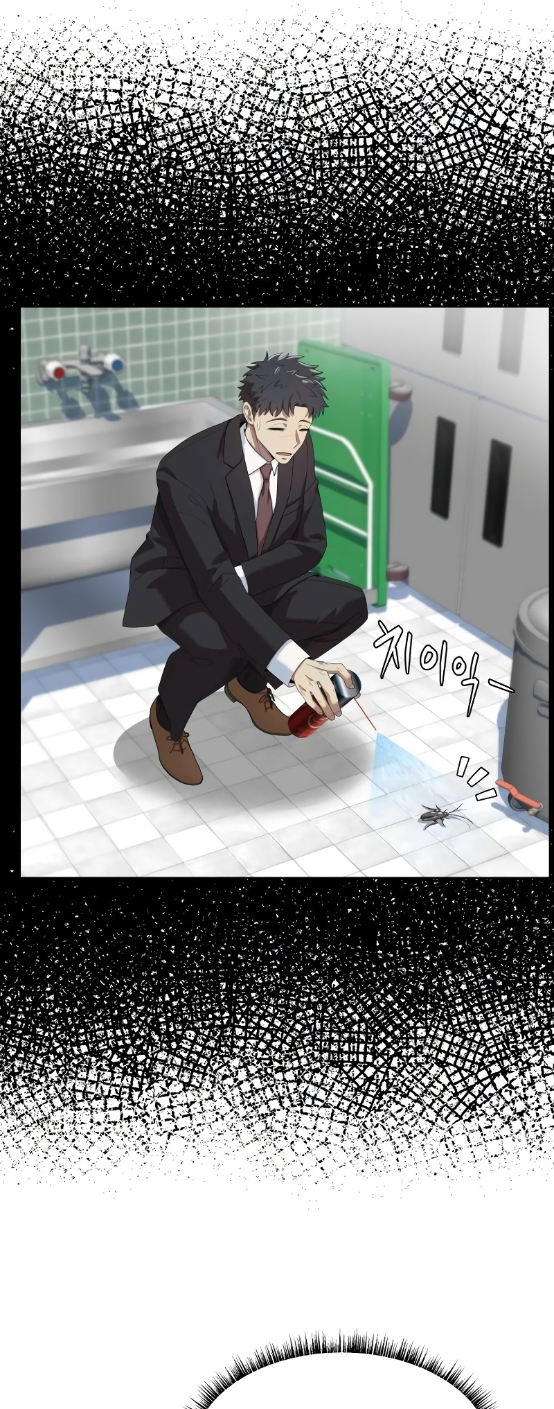 Becoming A Legendary Ace Employee Chapter 71 page 30