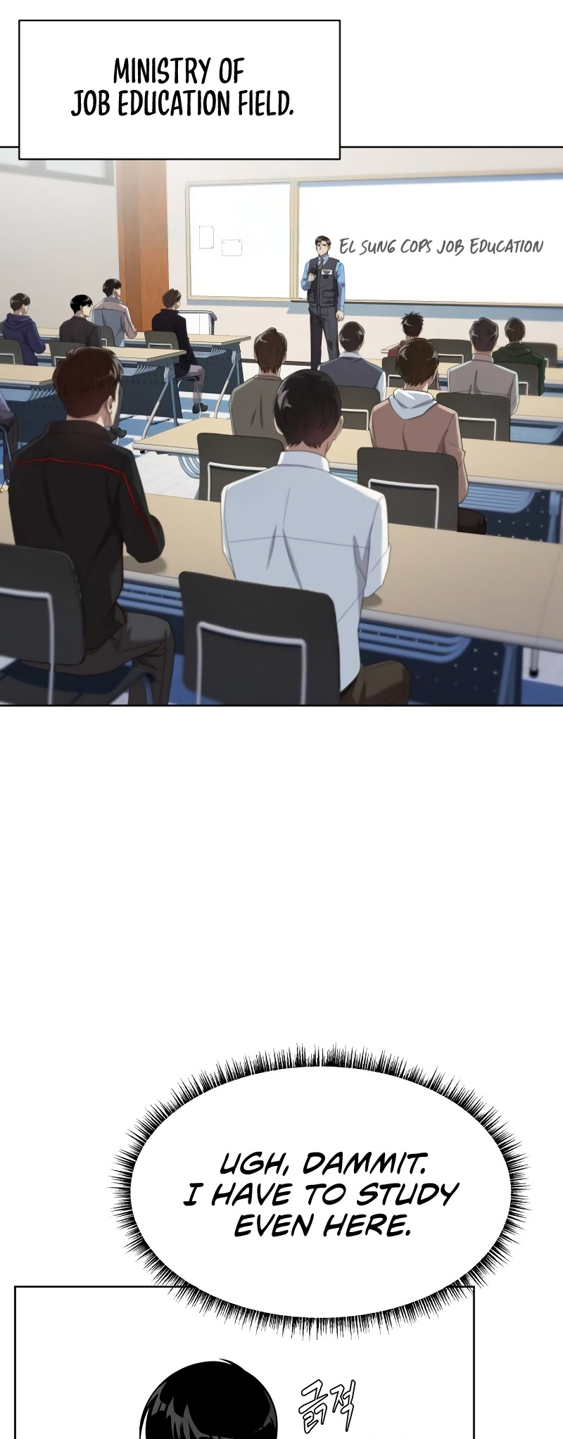 Becoming A Legendary Ace Employee Chapter 71 page 53
