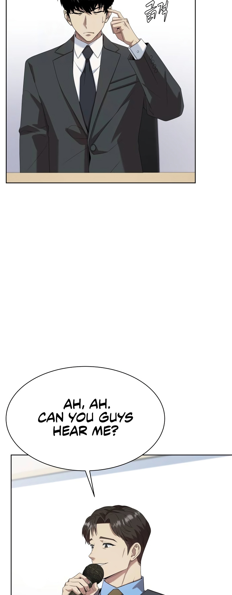Becoming A Legendary Ace Employee Chapter 71 page 54