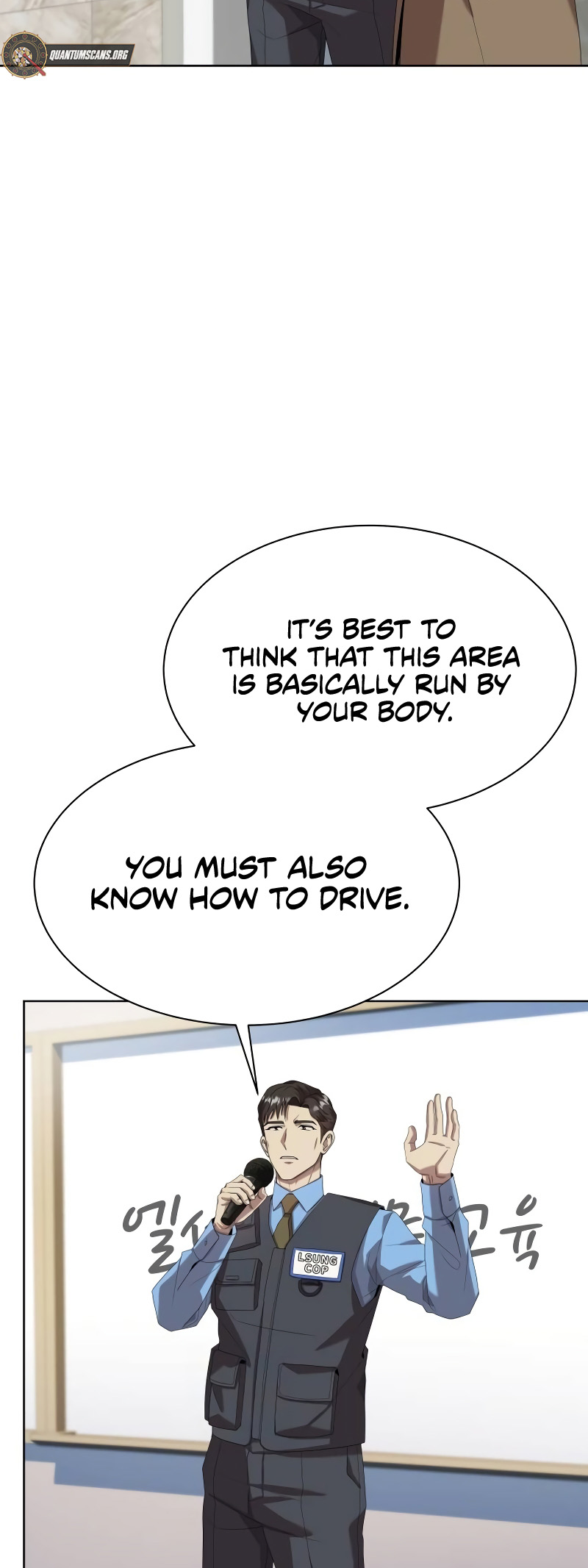 Becoming A Legendary Ace Employee Chapter 71 page 61