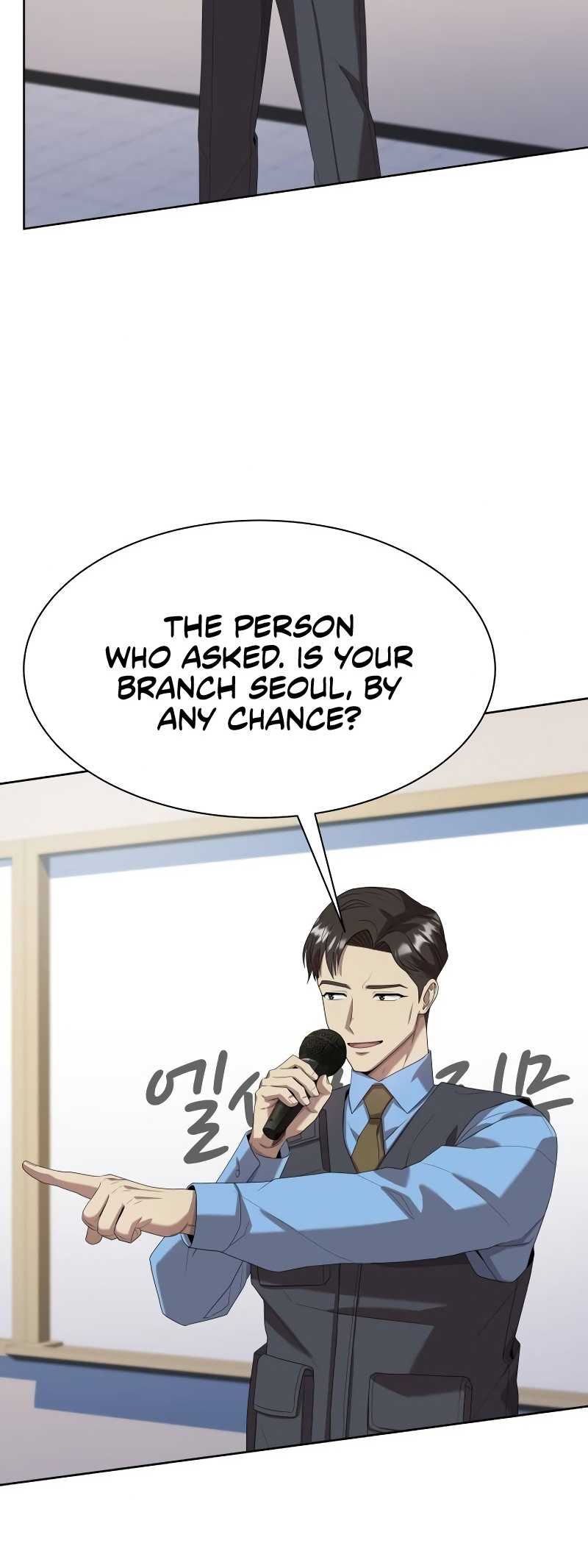 Becoming A Legendary Ace Employee Chapter 71 page 62
