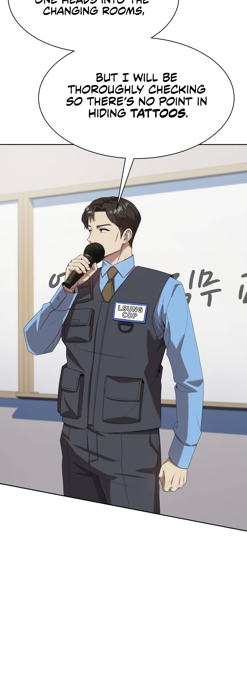 Becoming A Legendary Ace Employee Chapter 71 page 68