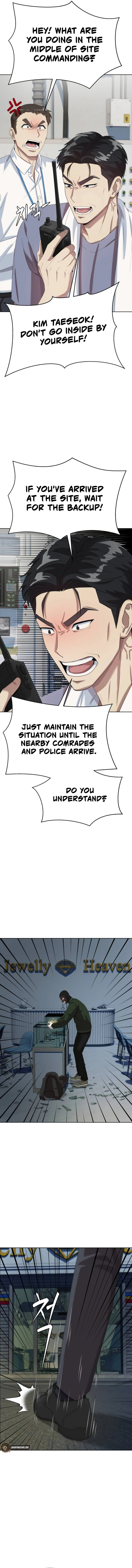 Becoming A Legendary Ace Employee Chapter 81 page 14