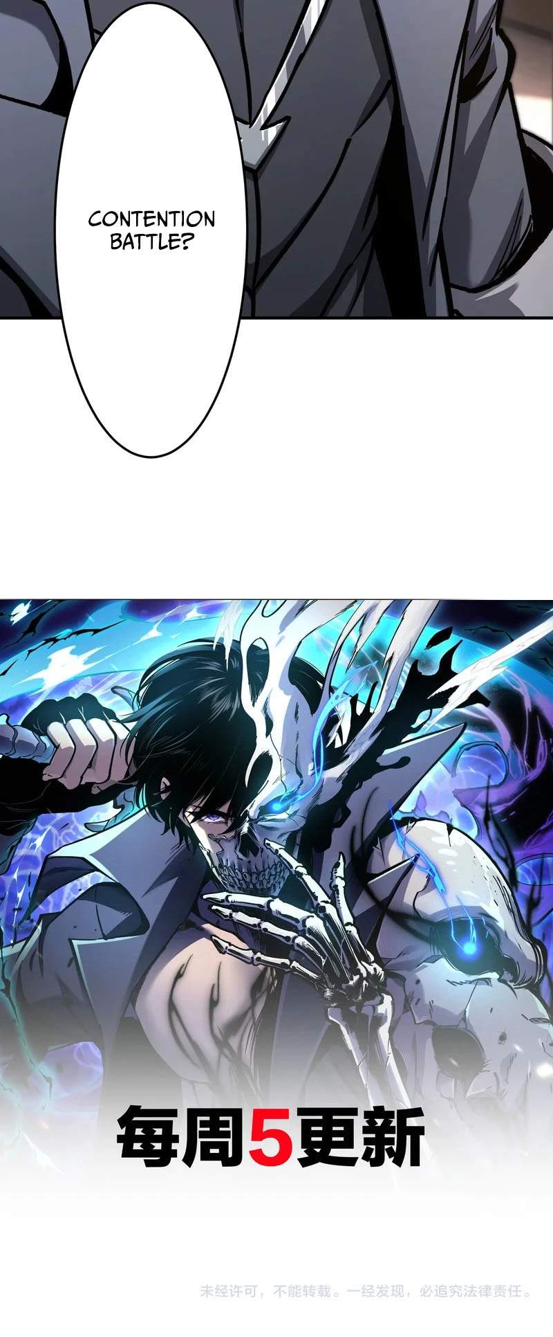 Becoming Necromancer God Through a Skeleton Clone Chapter 19 page 10