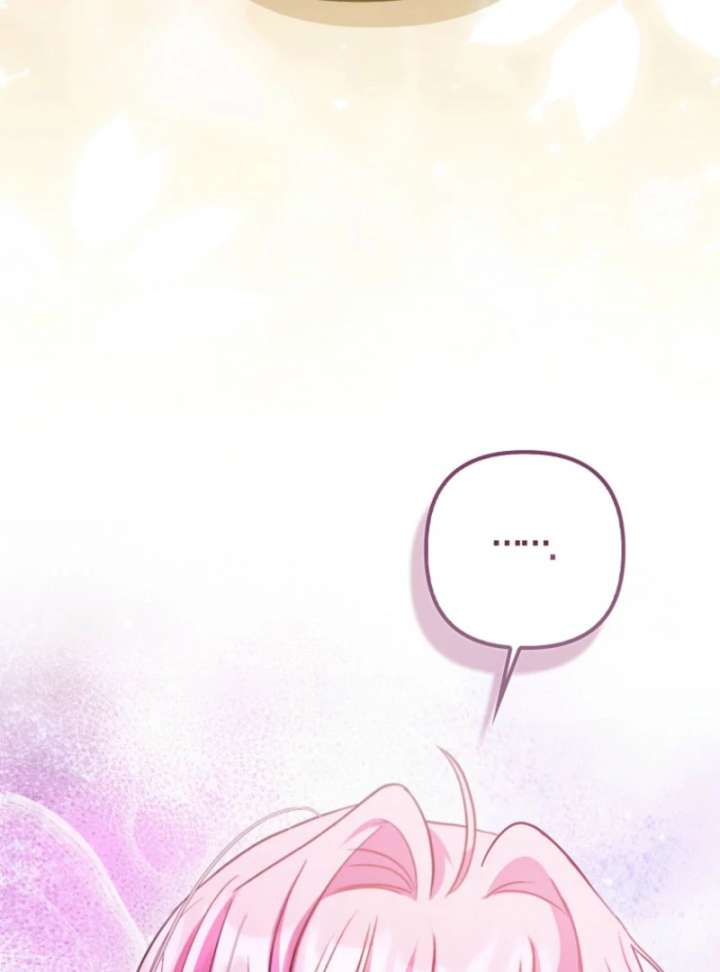 Becoming the Guide of the Mysophobic Villain? Absolutely Not! Chapter 15 page 69