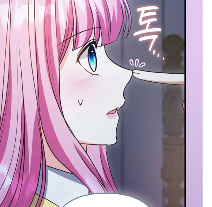 Becoming the Guide of the Mysophobic Villain? Absolutely Not! Chapter 15 page 108