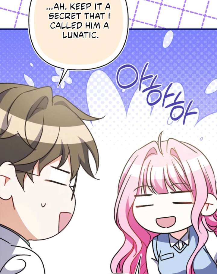Becoming the Guide of the Mysophobic Villain? Absolutely Not! Chapter 16 page 13