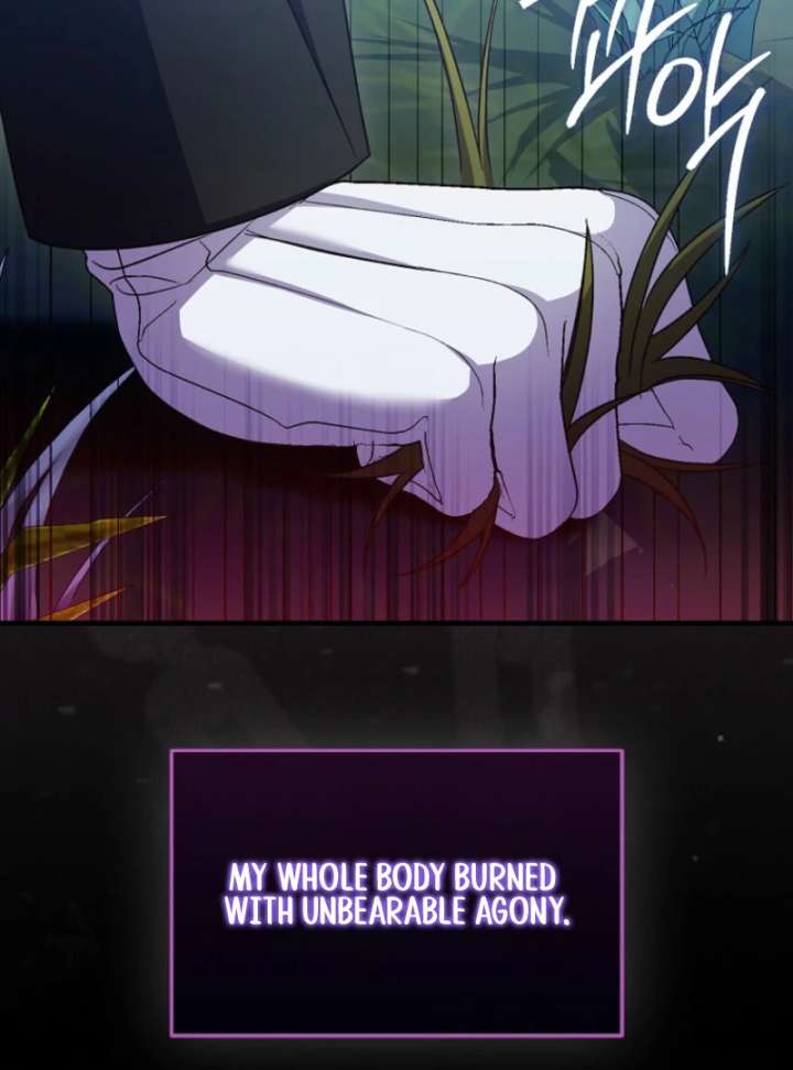 Becoming the Guide of the Mysophobic Villain? Absolutely Not! Chapter 16 page 71