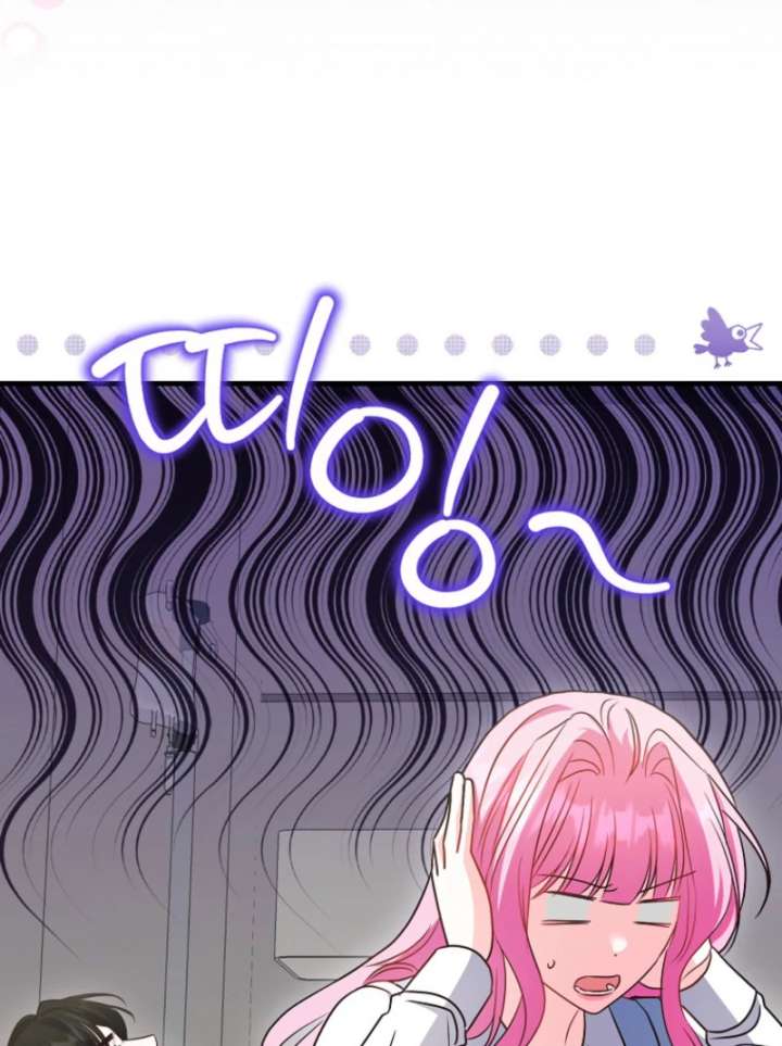 Becoming the Guide of the Mysophobic Villain? Absolutely Not! Chapter 16 page 103