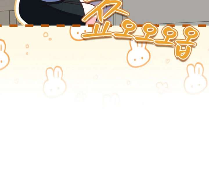 Becoming the Guide of the Mysophobic Villain? Absolutely Not! Chapter 16 page 114