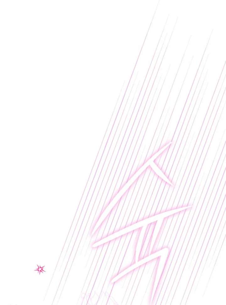 Becoming the Guide of the Mysophobic Villain? Absolutely Not! Chapter 16 page 116