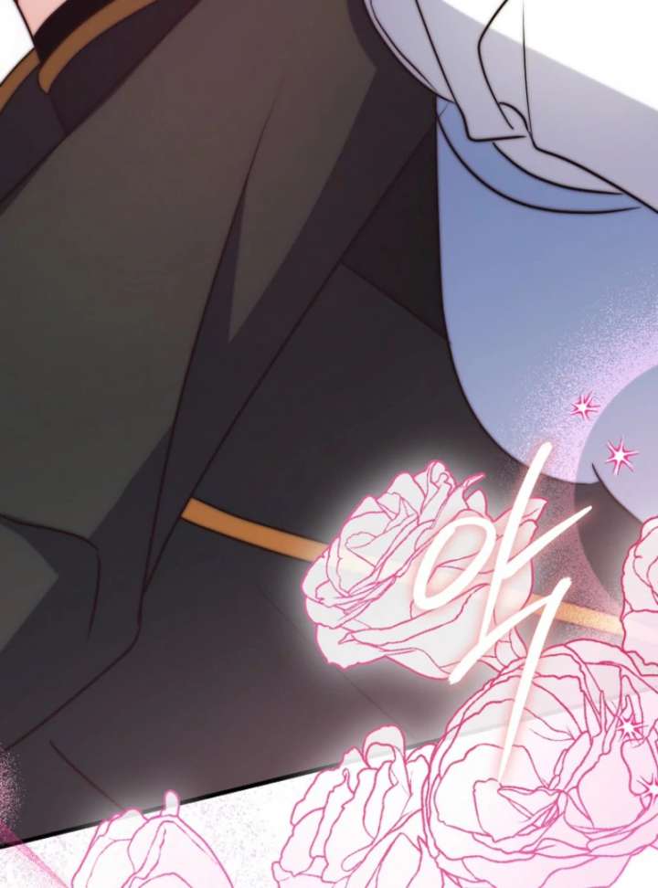 Becoming the Guide of the Mysophobic Villain? Absolutely Not! Chapter 16 page 119