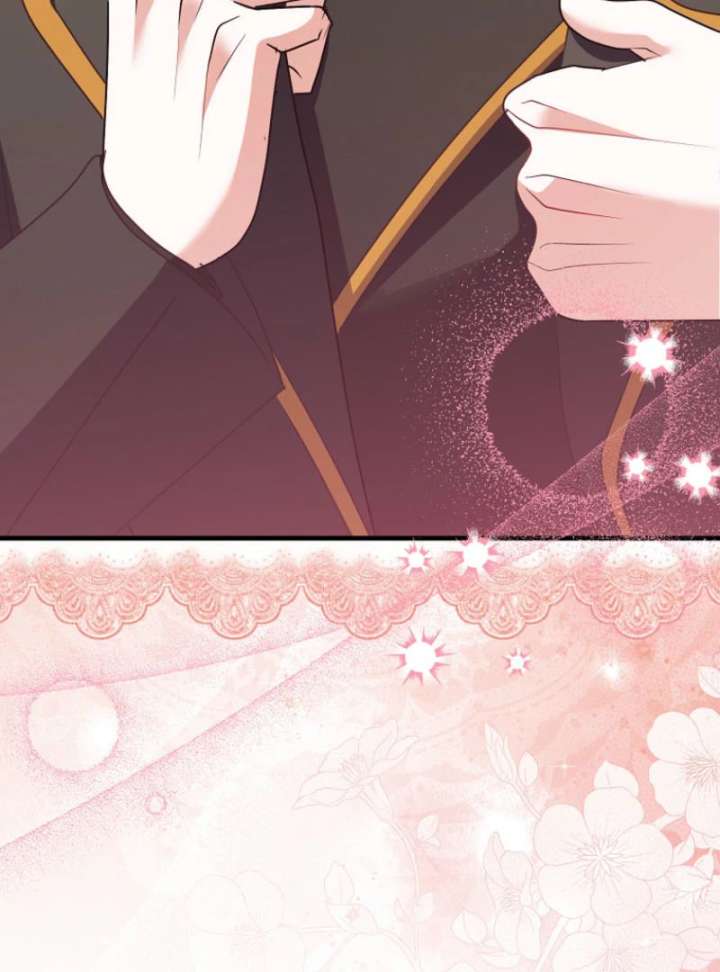 Becoming the Guide of the Mysophobic Villain? Absolutely Not! Chapter 18 page 5