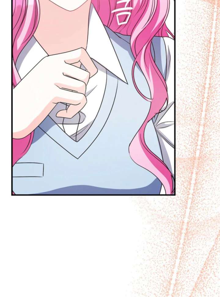 Becoming the Guide of the Mysophobic Villain? Absolutely Not! Chapter 18 page 26