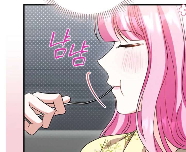 Becoming the Guide of the Mysophobic Villain? Absolutely Not! Chapter 18 page 102