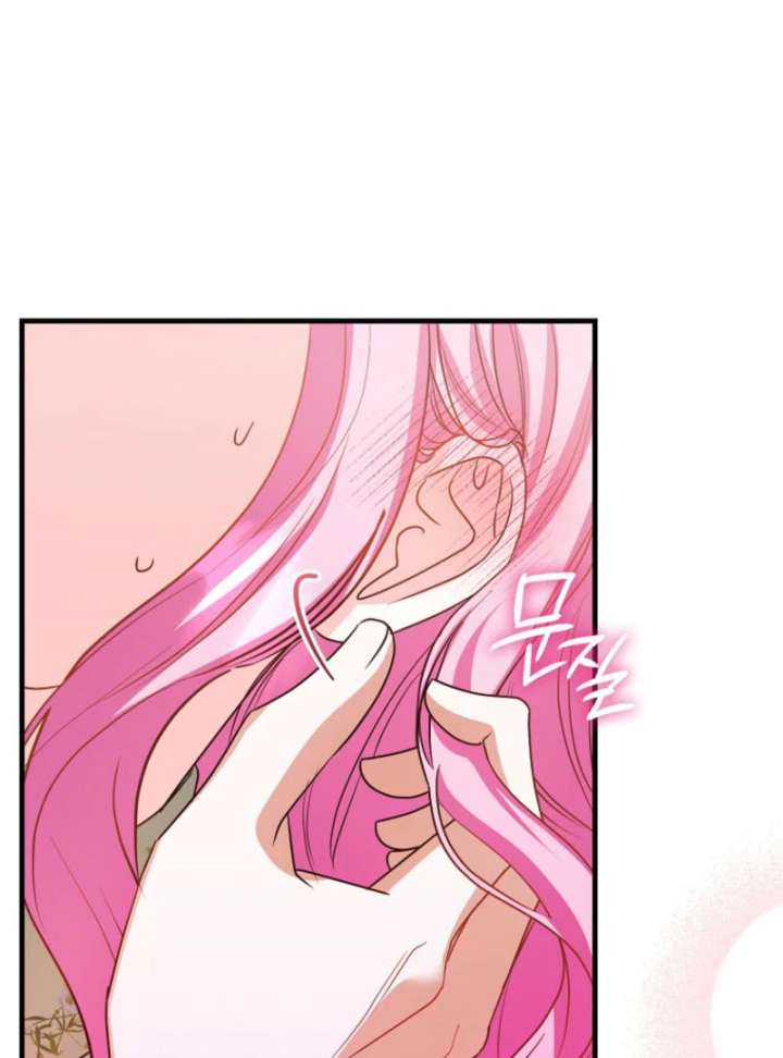 Becoming the Guide of the Mysophobic Villain? Absolutely Not! Chapter 18 page 129