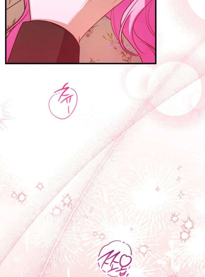 Becoming the Guide of the Mysophobic Villain? Absolutely Not! Chapter 18 page 130