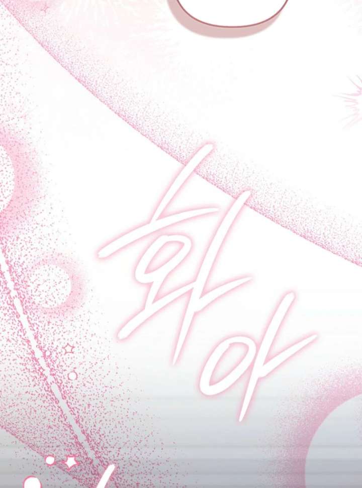 Becoming the Guide of the Mysophobic Villain? Absolutely Not! Chapter 18 page 132
