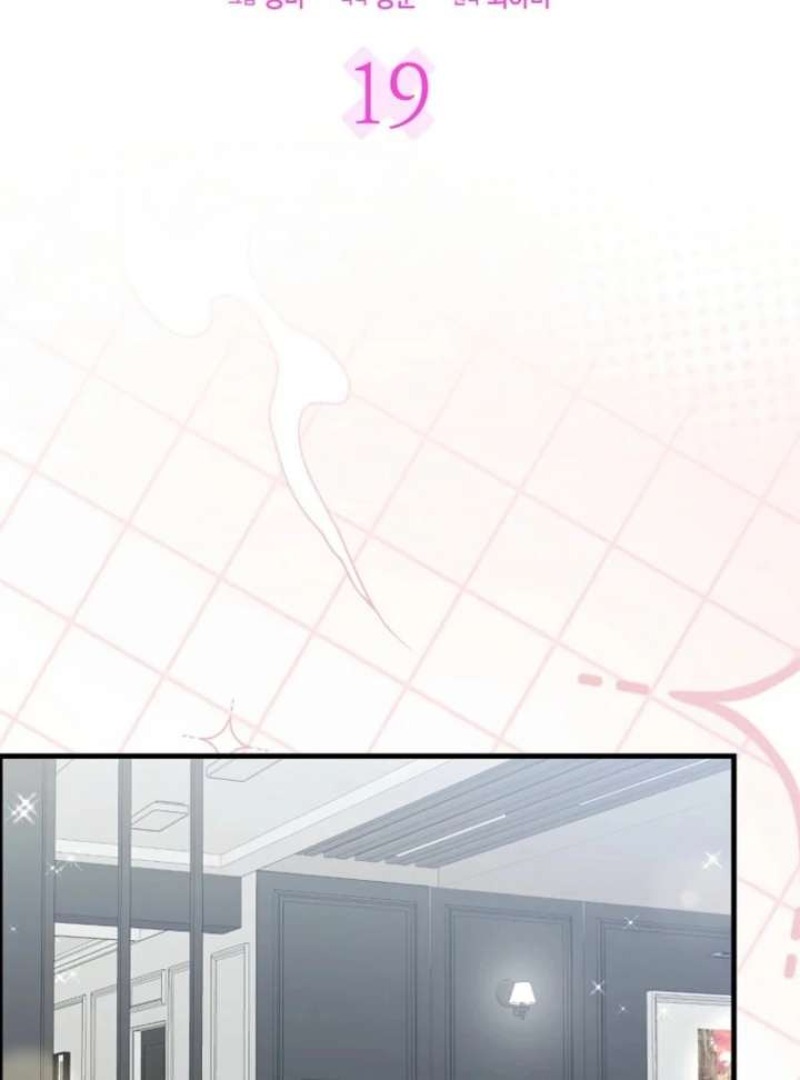 Becoming the Guide of the Mysophobic Villain? Absolutely Not! Chapter 19 page 8