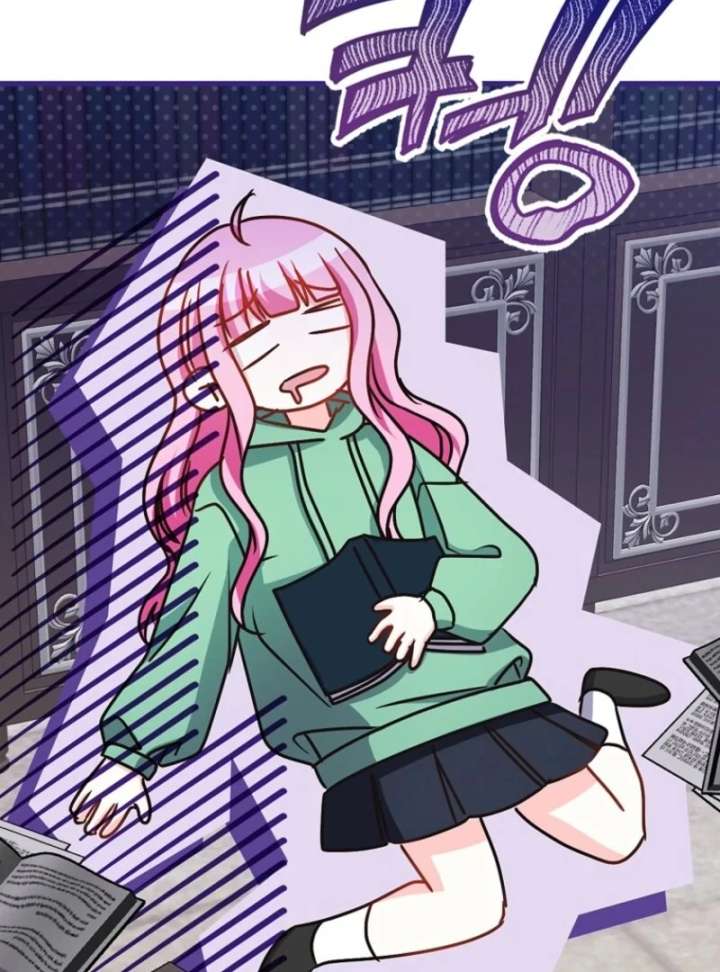 Becoming the Guide of the Mysophobic Villain? Absolutely Not! Chapter 19 page 46
