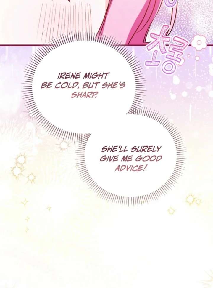 Becoming the Guide of the Mysophobic Villain? Absolutely Not! Chapter 19 page 76