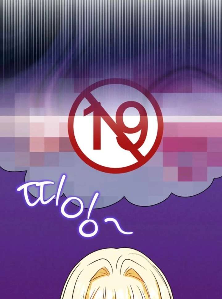 Becoming the Guide of the Mysophobic Villain? Absolutely Not! Chapter 19 page 87