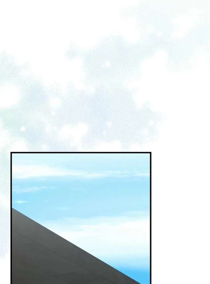 Becoming the Guide of the Mysophobic Villain? Absolutely Not! Chapter 19 page 93