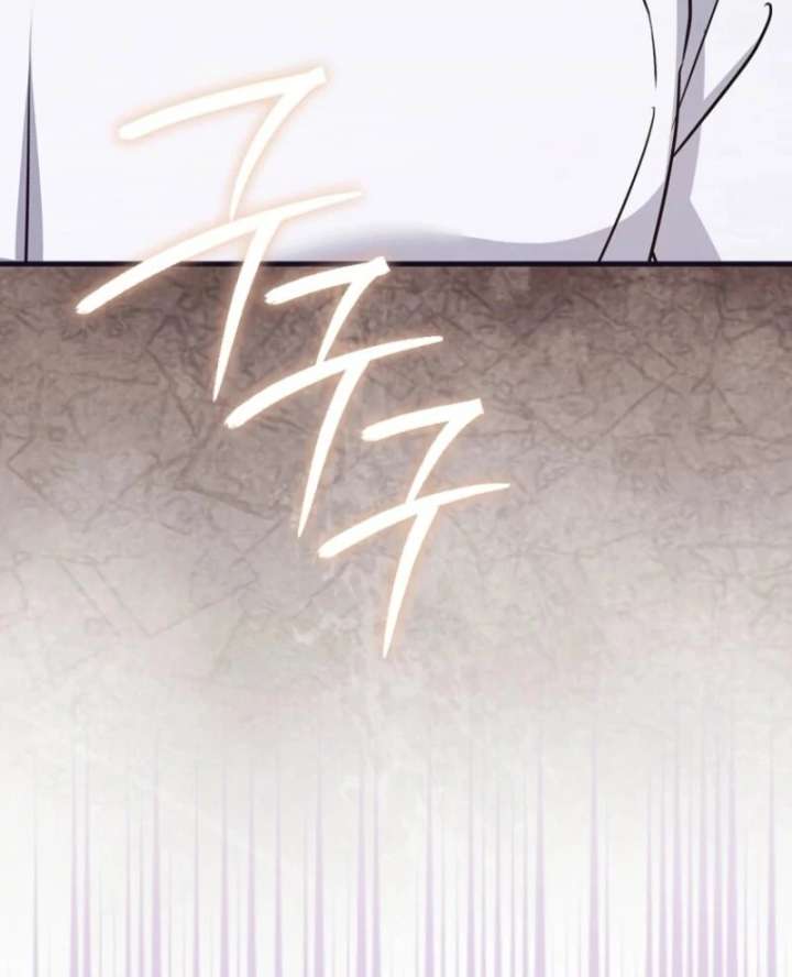 Becoming the Guide of the Mysophobic Villain? Absolutely Not! Chapter 19 page 111