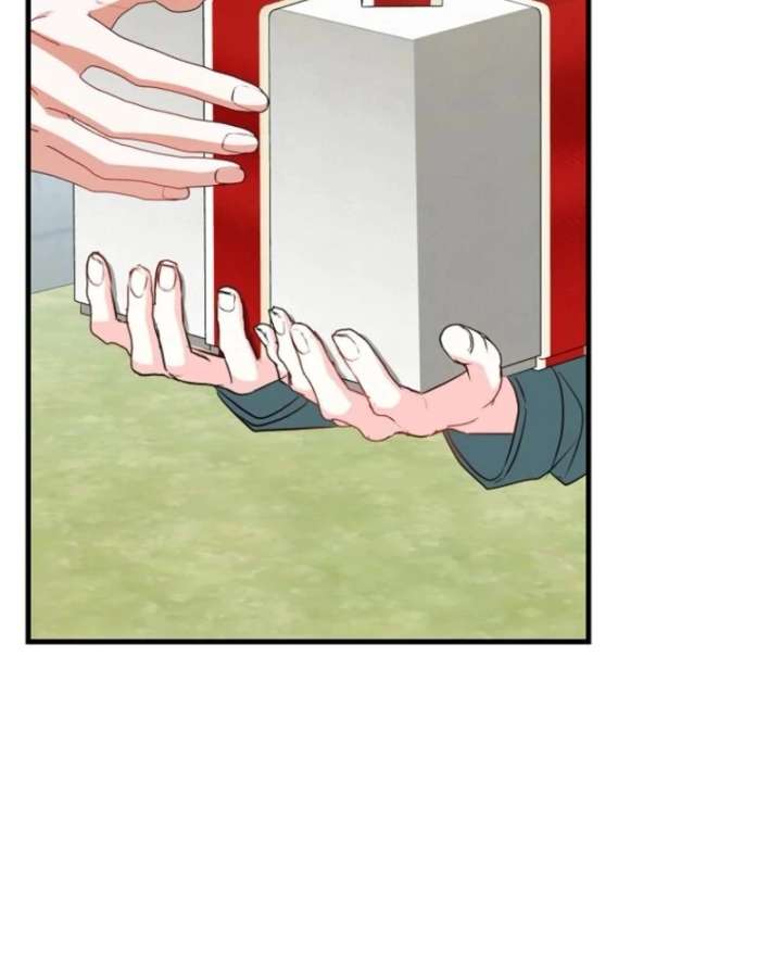 Becoming the Guide of the Mysophobic Villain? Absolutely Not! Chapter 19 page 124