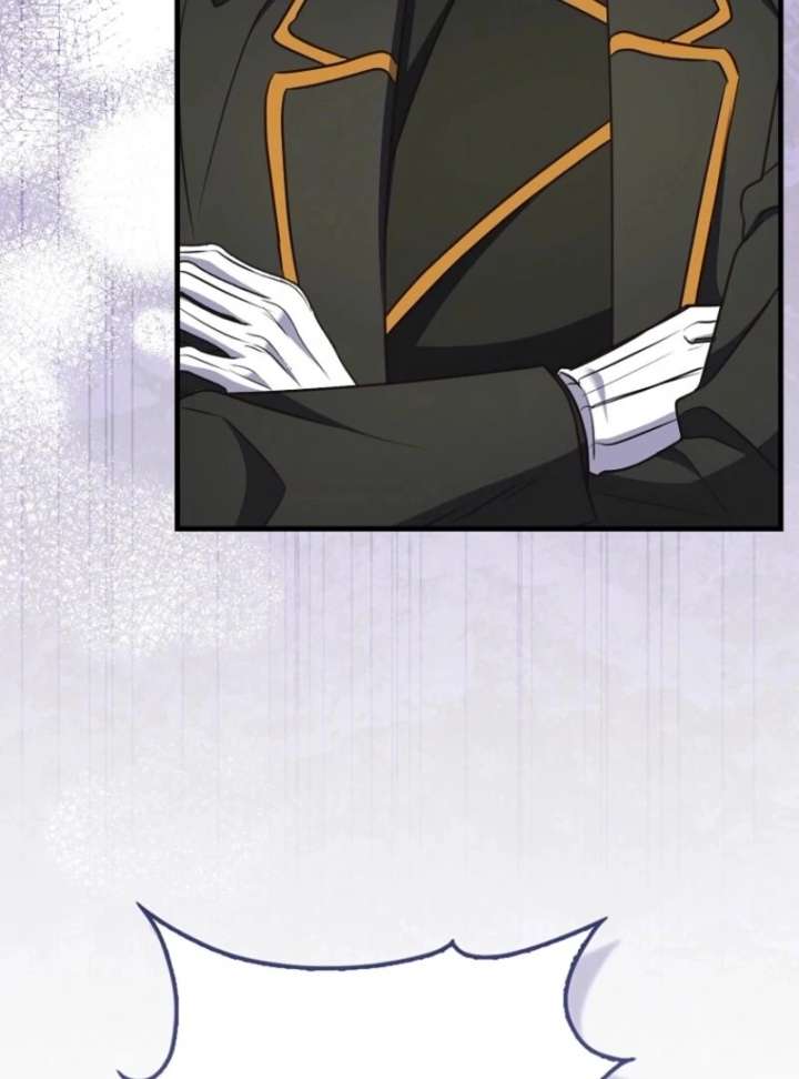 Becoming the Guide of the Mysophobic Villain? Absolutely Not! Chapter 22 page 23