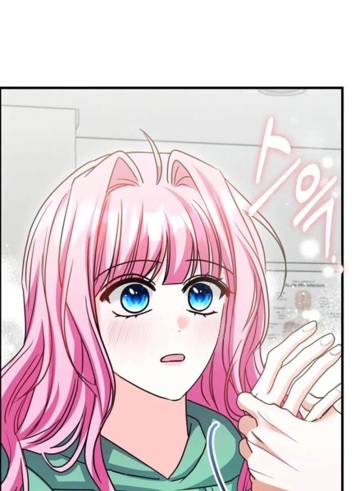 Becoming the Guide of the Mysophobic Villain? Absolutely Not! Chapter 22 page 47