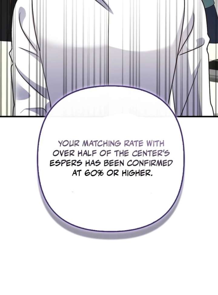 Becoming the Guide of the Mysophobic Villain? Absolutely Not! Chapter 22 page 66