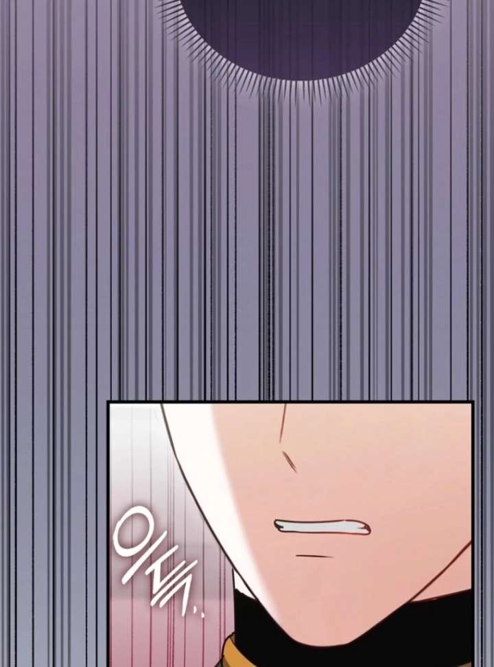 Becoming the Guide of the Mysophobic Villain? Absolutely Not! Chapter 22 page 105