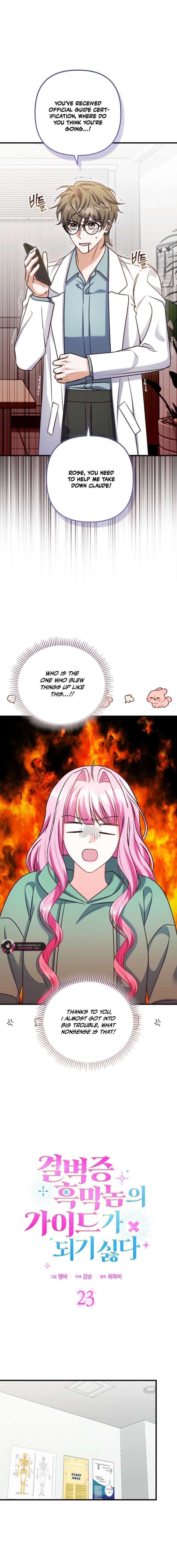 Becoming the Guide of the Mysophobic Villain? Absolutely Not! Chapter 23 page 3