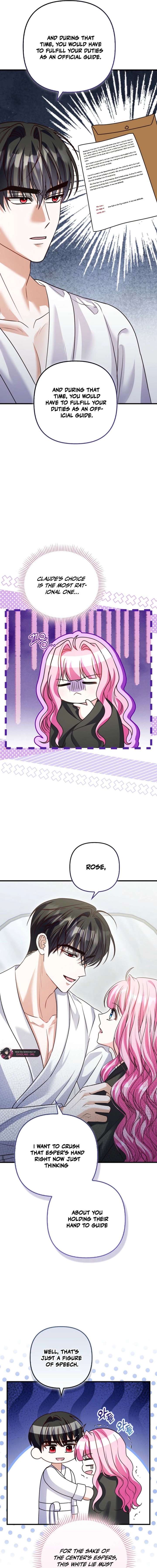 Becoming the Guide of the Mysophobic Villain? Absolutely Not! Chapter 25 page 11