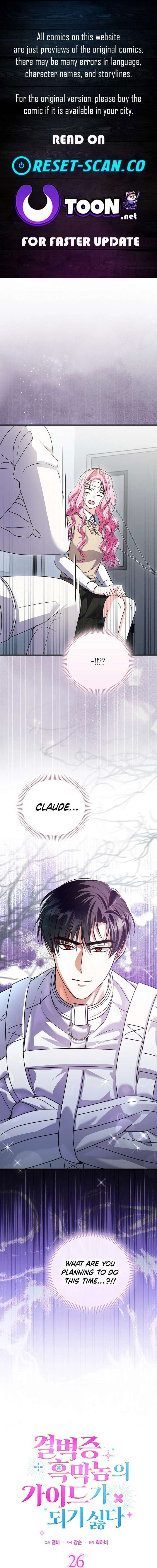 Becoming the Guide of the Mysophobic Villain? Absolutely Not! Chapter 26 page 2