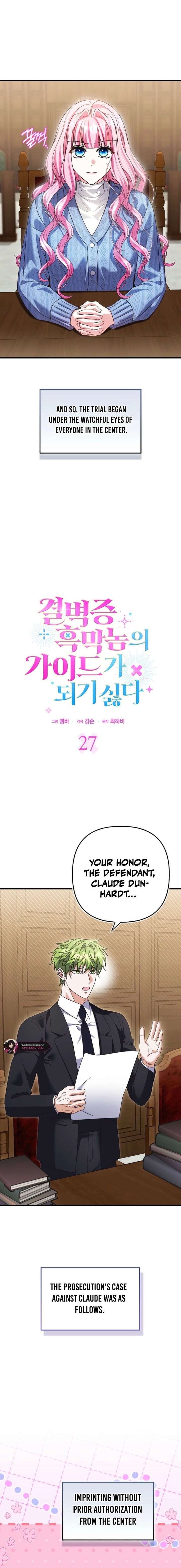 Becoming the Guide of the Mysophobic Villain? Absolutely Not! Chapter 27 page 3