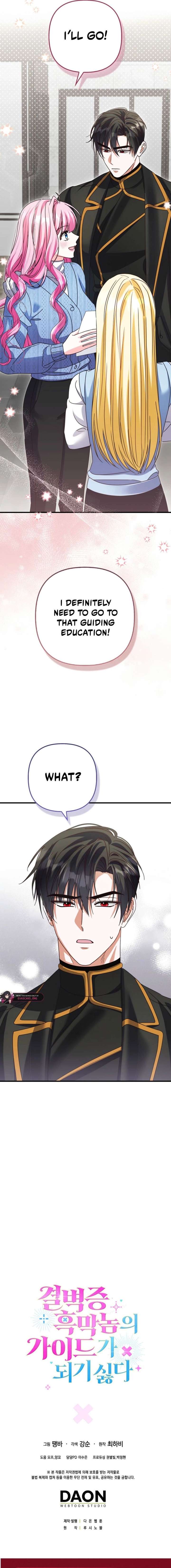 Becoming the Guide of the Mysophobic Villain? Absolutely Not! Chapter 28 page 20