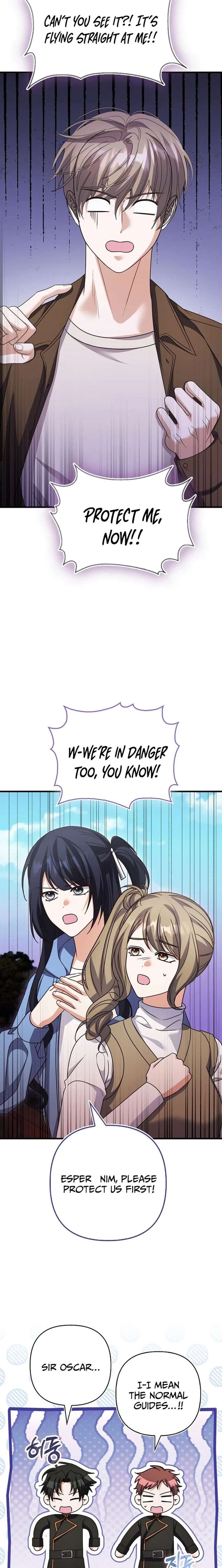 Becoming the Guide of the Mysophobic Villain? Absolutely Not! Chapter 32 page 16