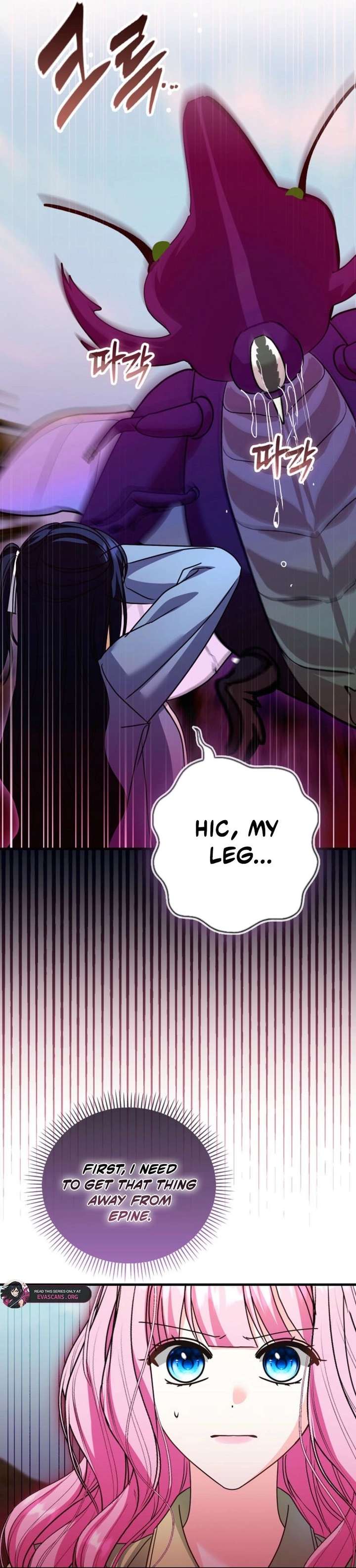 Becoming the Guide of the Mysophobic Villain? Absolutely Not! Chapter 33 page 7