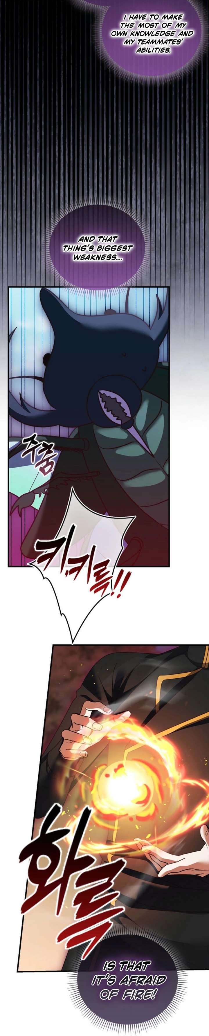 Becoming the Guide of the Mysophobic Villain? Absolutely Not! Chapter 33 page 49