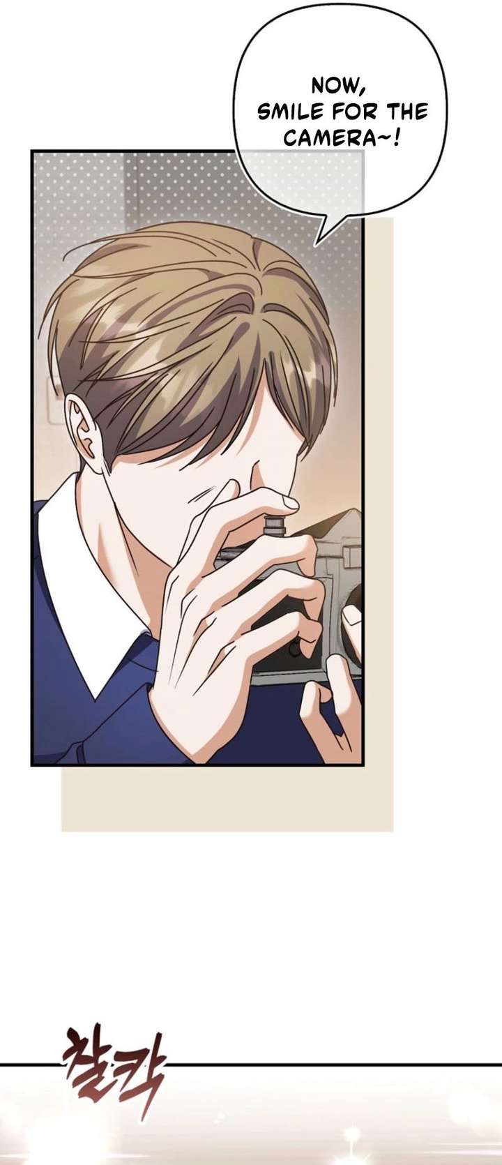Becoming the Guide of the Mysophobic Villain? Absolutely Not! Chapter 34 page 7