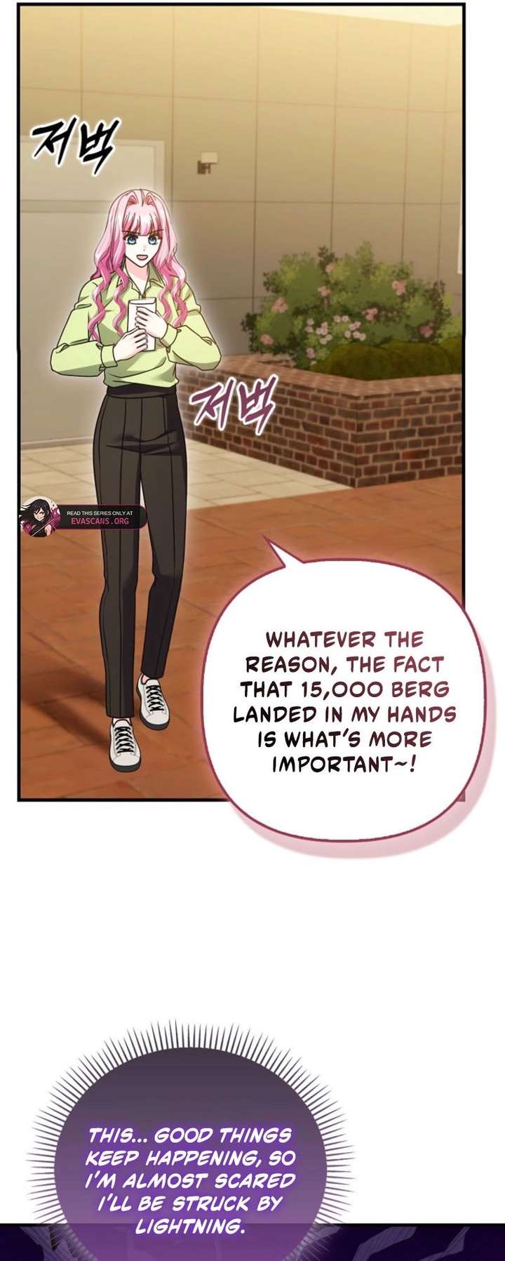 Becoming the Guide of the Mysophobic Villain? Absolutely Not! Chapter 34 page 11