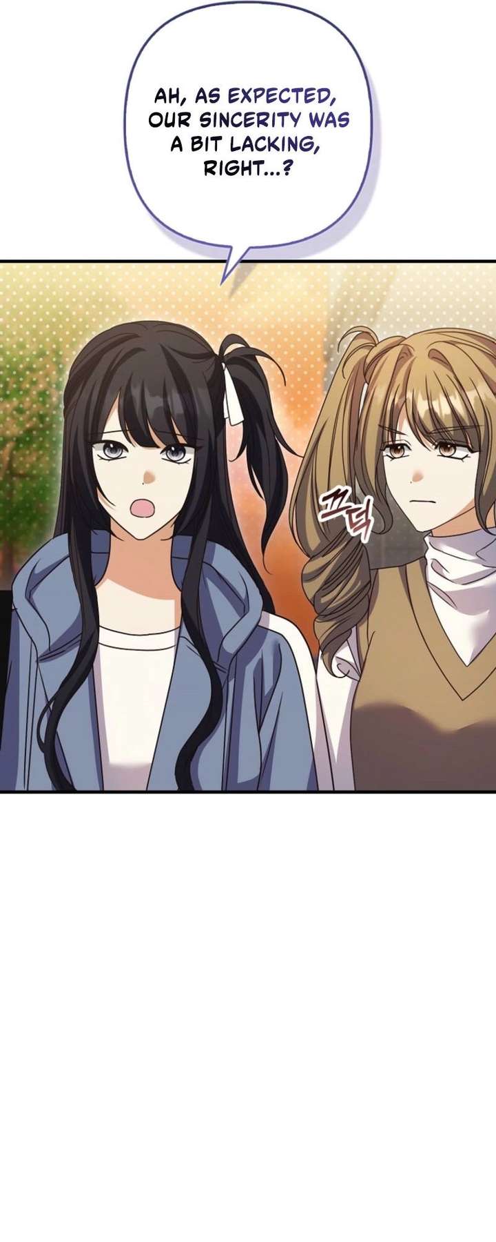 Becoming the Guide of the Mysophobic Villain? Absolutely Not! Chapter 34 page 43