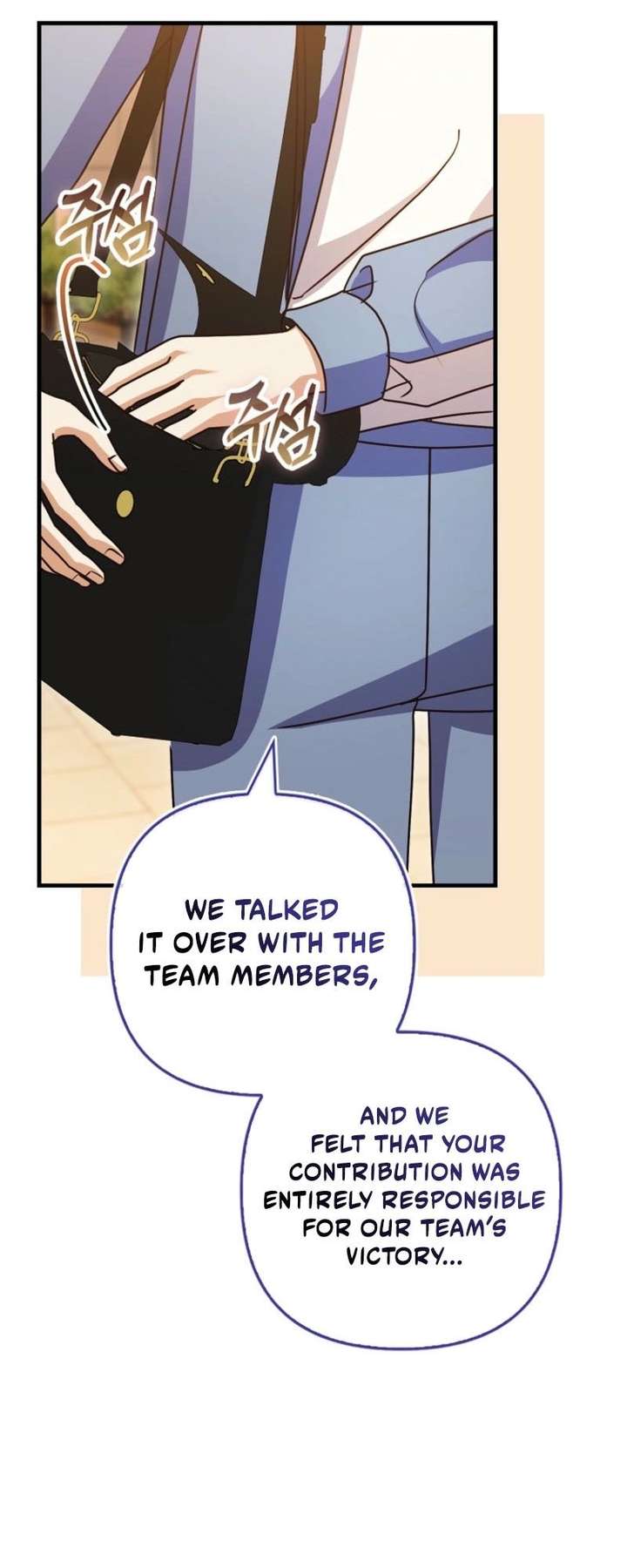 Becoming the Guide of the Mysophobic Villain? Absolutely Not! Chapter 34 page 44