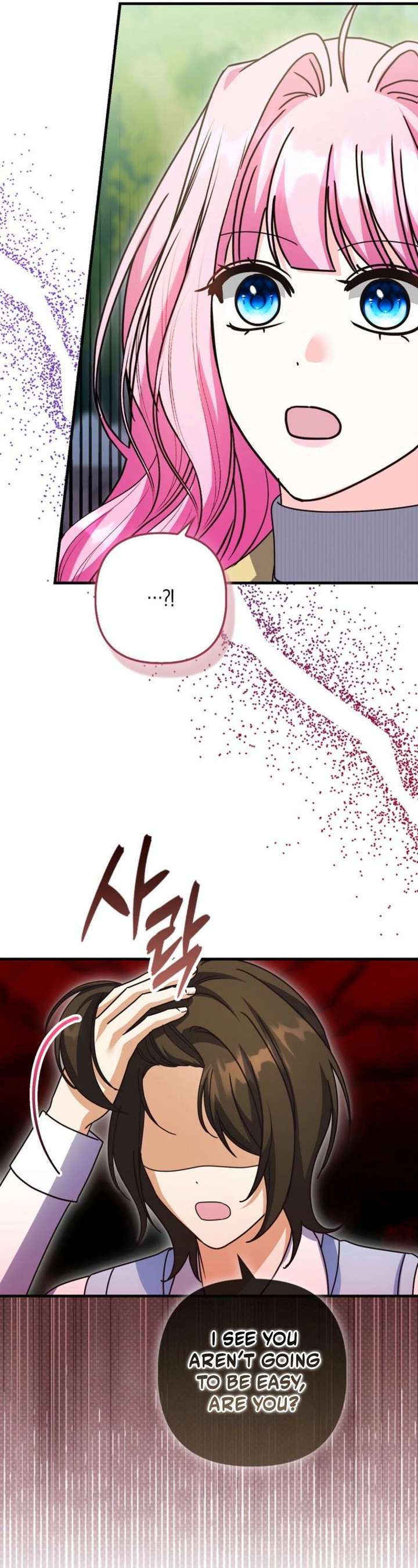 Becoming the Guide of the Mysophobic Villain? Absolutely Not! Chapter 36 page 17