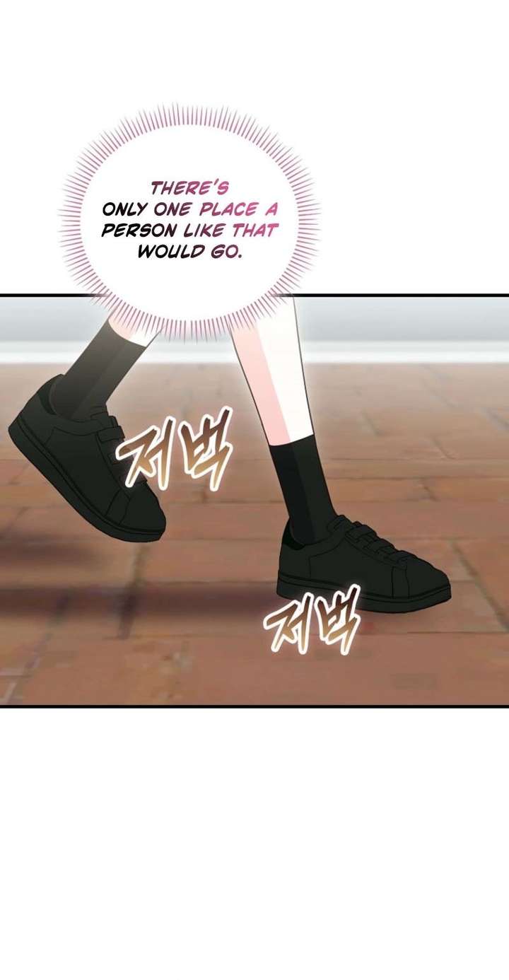 Becoming the Guide of the Mysophobic Villain? Absolutely Not! Chapter 36 page 28